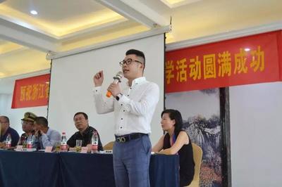 浙江省中小餐飲行業(yè)協(xié)會第二期游學(xué)交流活動(dòng)圓滿成功 互聯(lián)網(wǎng)思維賦能傳統(tǒng)餐飲新活力